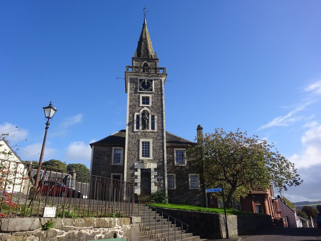 Kilbarchan Steeple front elevation.