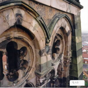 A view of intricately carved stonework.