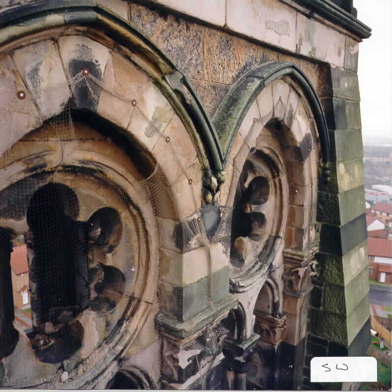A view of intricately carved stonework.