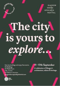 2017 brochure cover