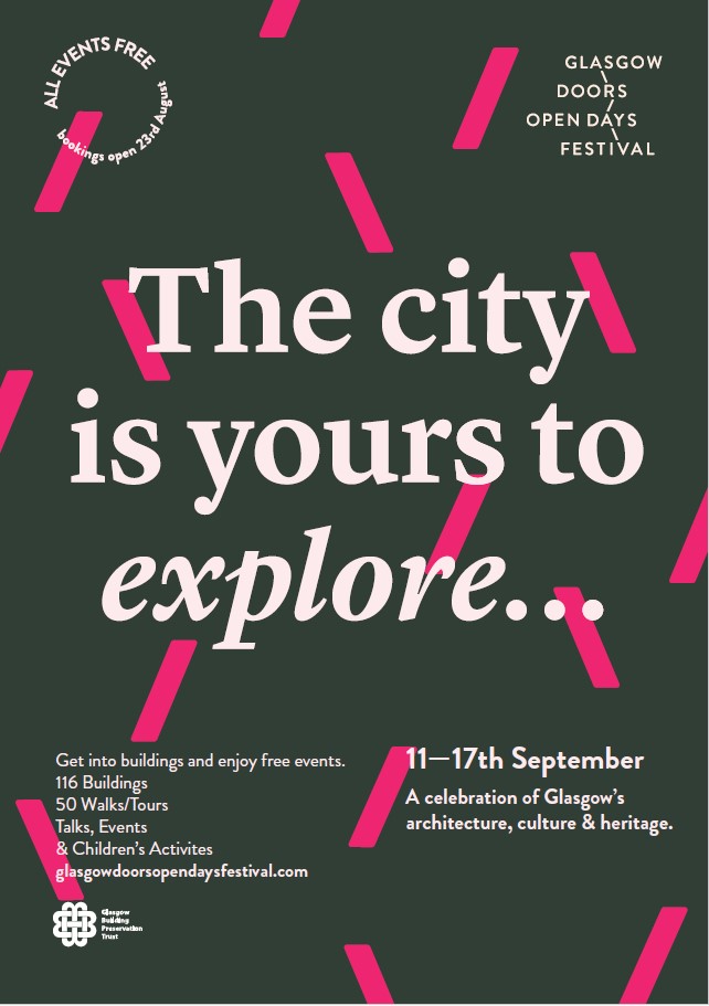 2017 brochure cover