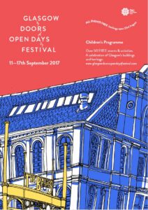 2017 children's brochure