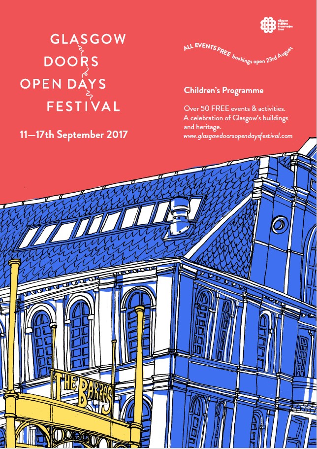 2017 children's brochure