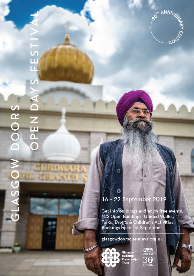 2019 brochure