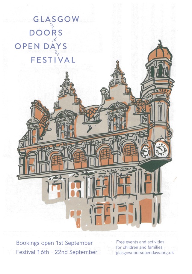 2019 children's brochure